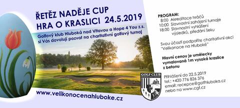 Řetěz naděje Cup